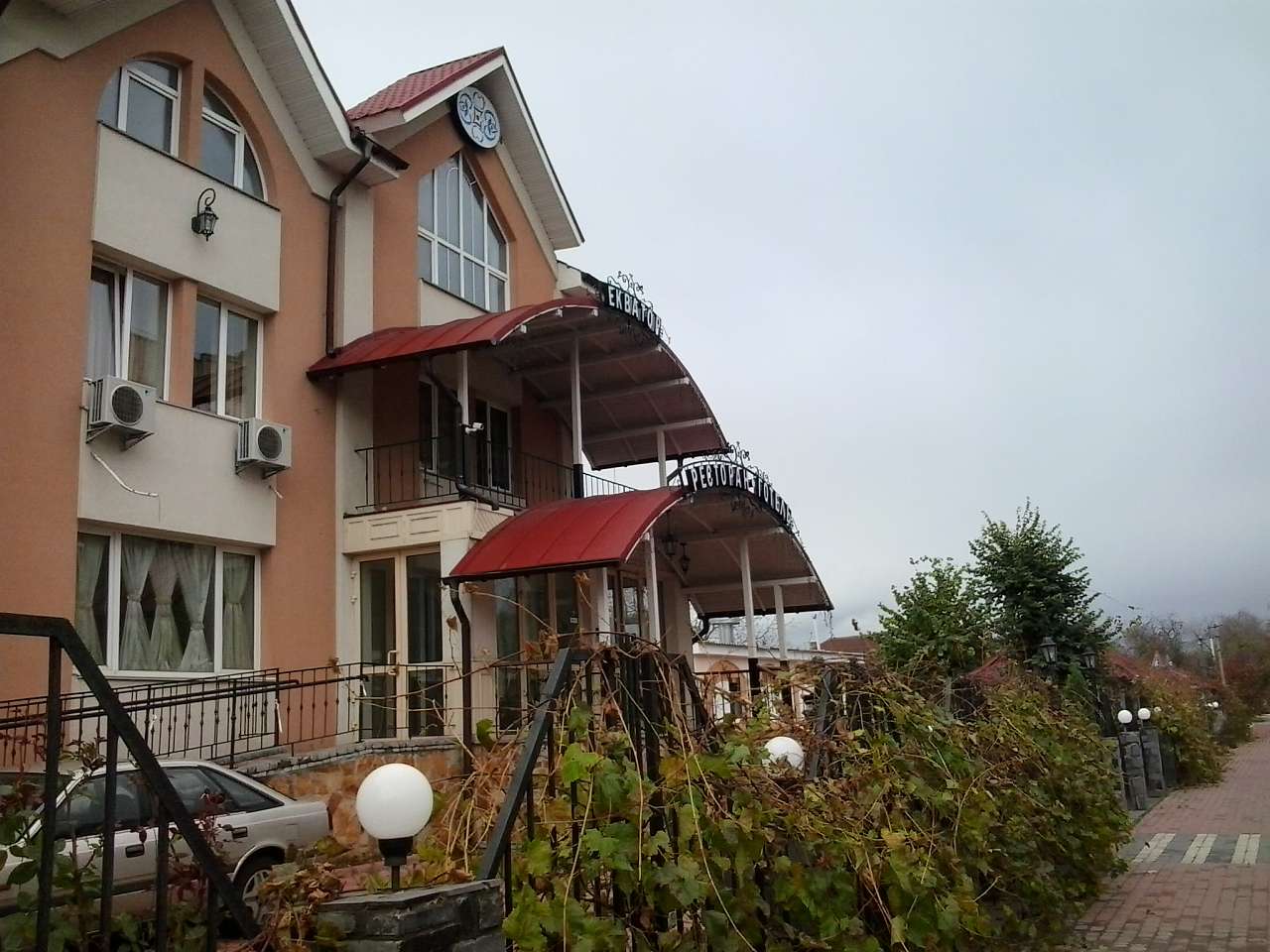 КАФЕ, ШАШЛИЧНІ, РЕСТОРАНИ - Боярка