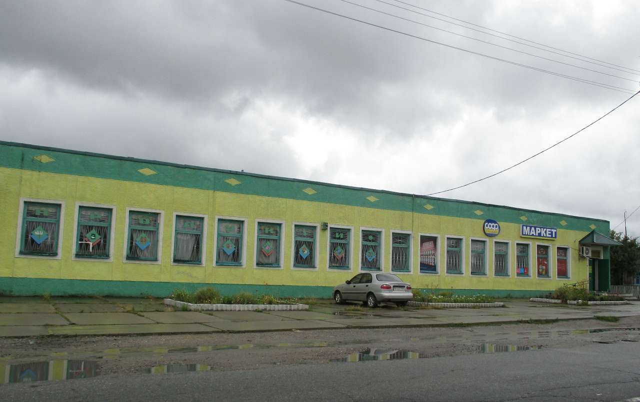 Фото села - Крупець