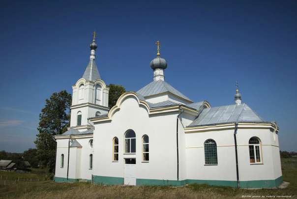 Нобель-перлина рівненського Полісся - Нобель