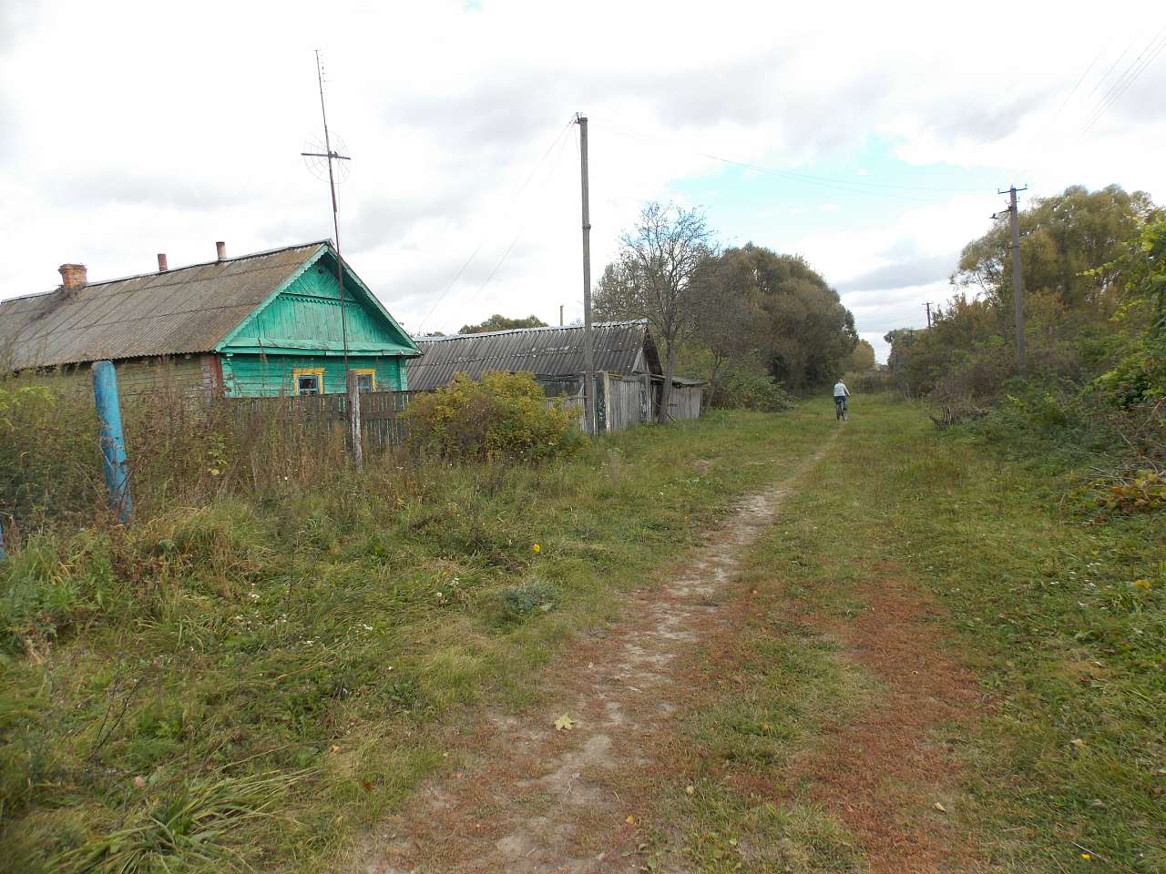 Осінь 2016 - Хотівля