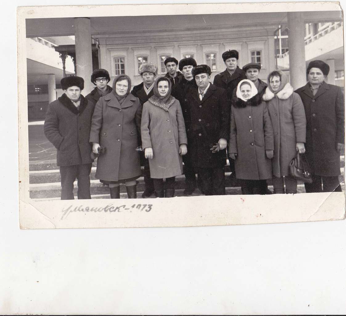 Фото ХХ-століття - Ушня