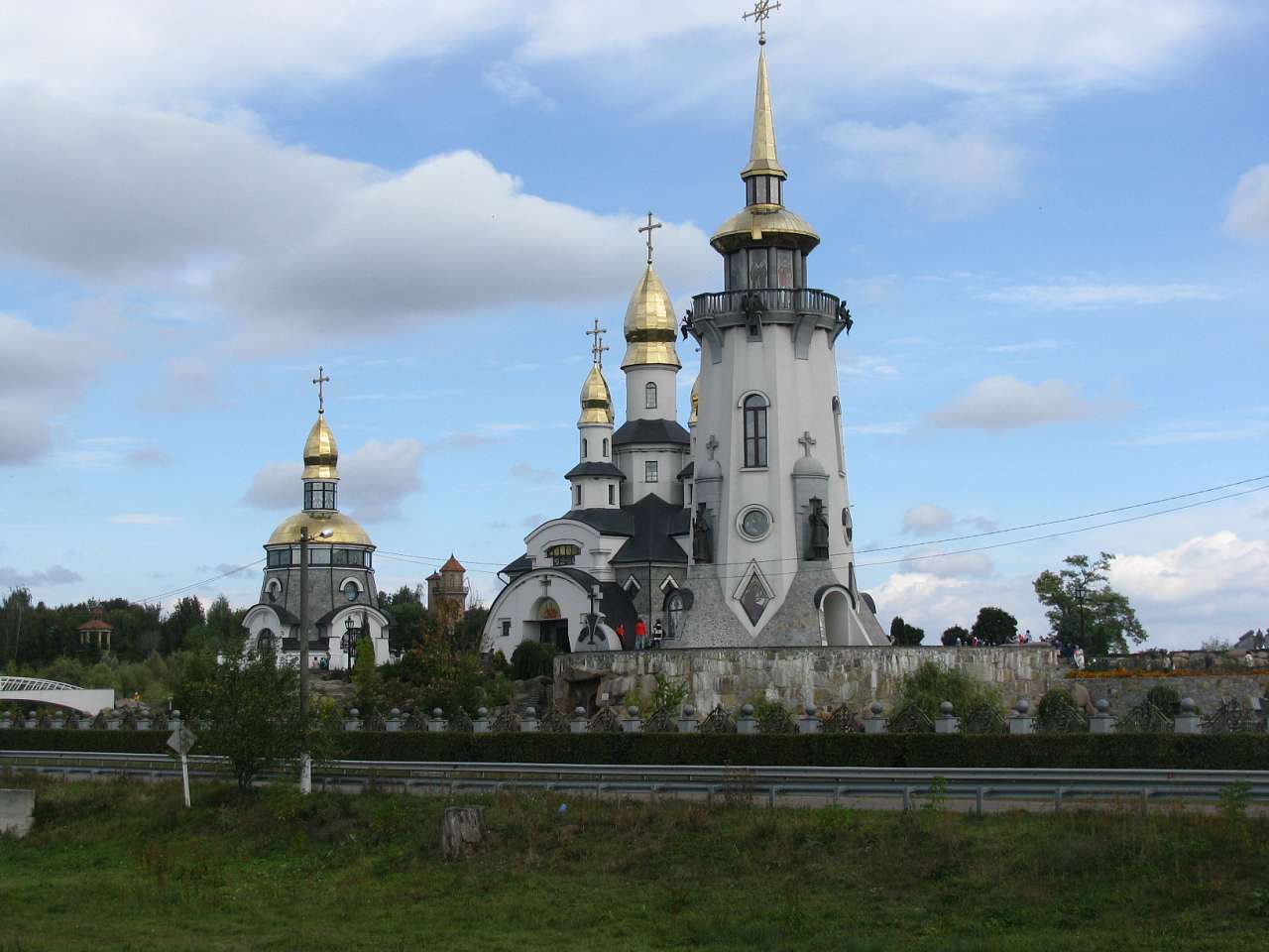 *Буки* - Буки