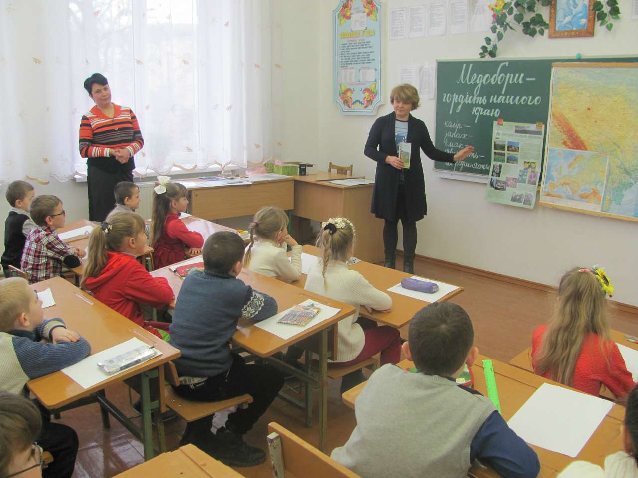 школа - Гримайлов