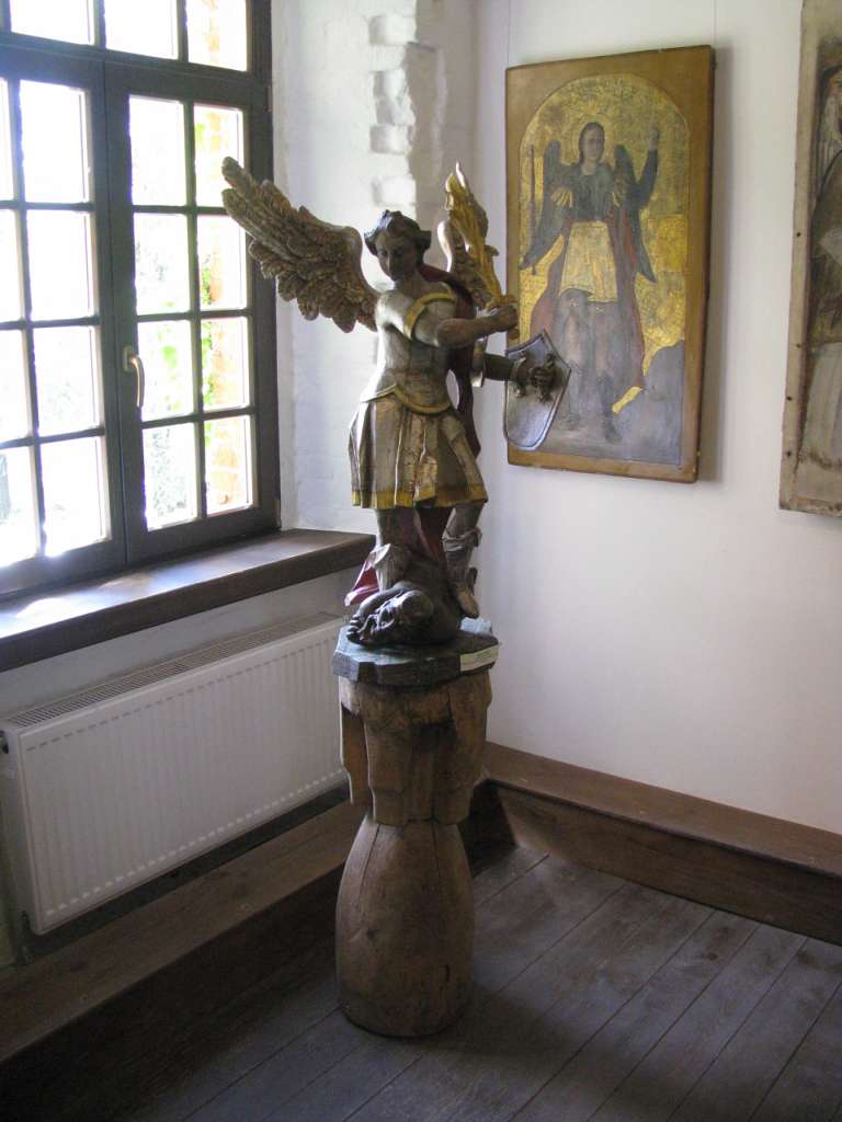 ДУША УКРАЇНИ МУЗЕЙ ІКОНИ - Радомышль