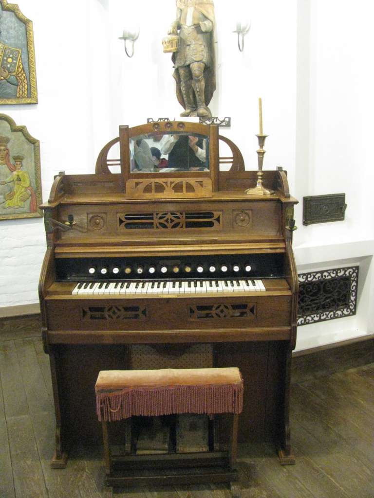 ДУША УКРАЇНИ МУЗЕЙ ІКОНИ - Радомышль