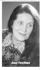 Історія  села - Kulishivka