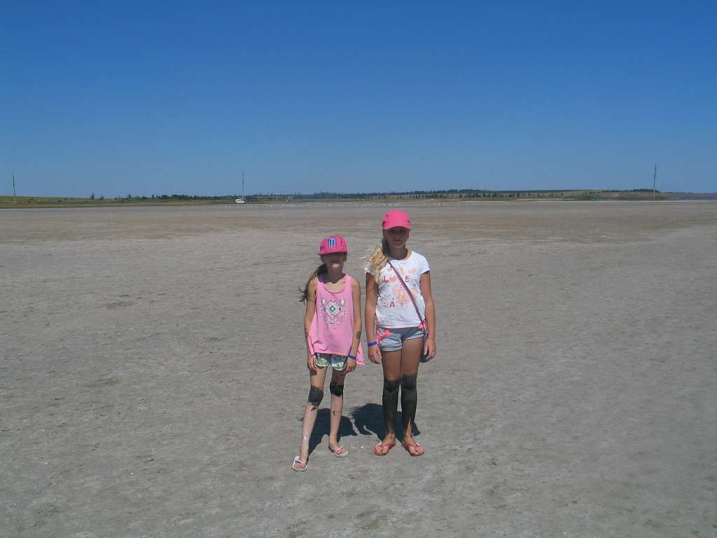 ДИТЯЧИЙ ТАБІР КОСМОС - Рибаківка