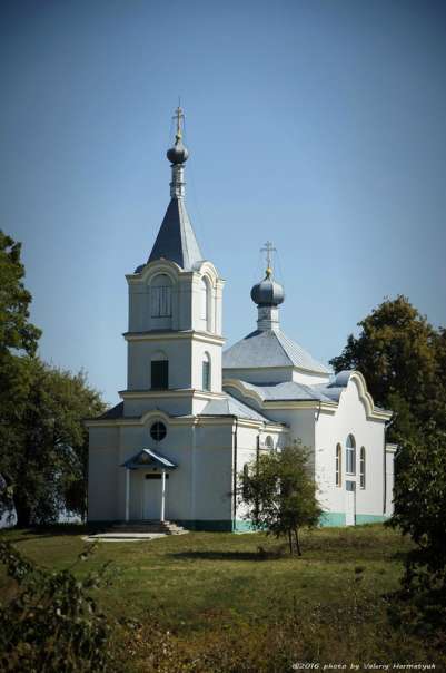 Нобель-перлина рівненського Полісся - Нобель