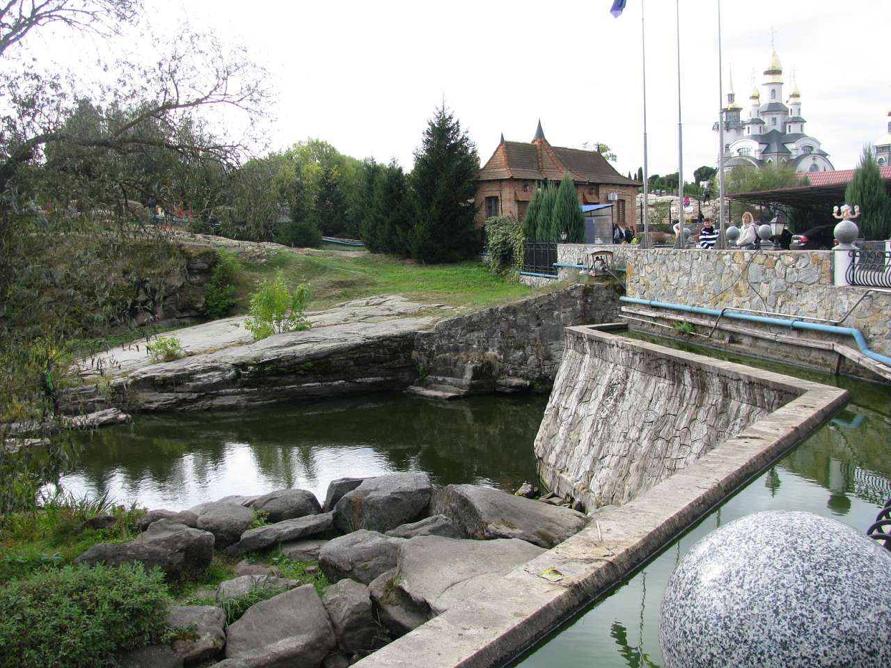 *Буки* - Буки