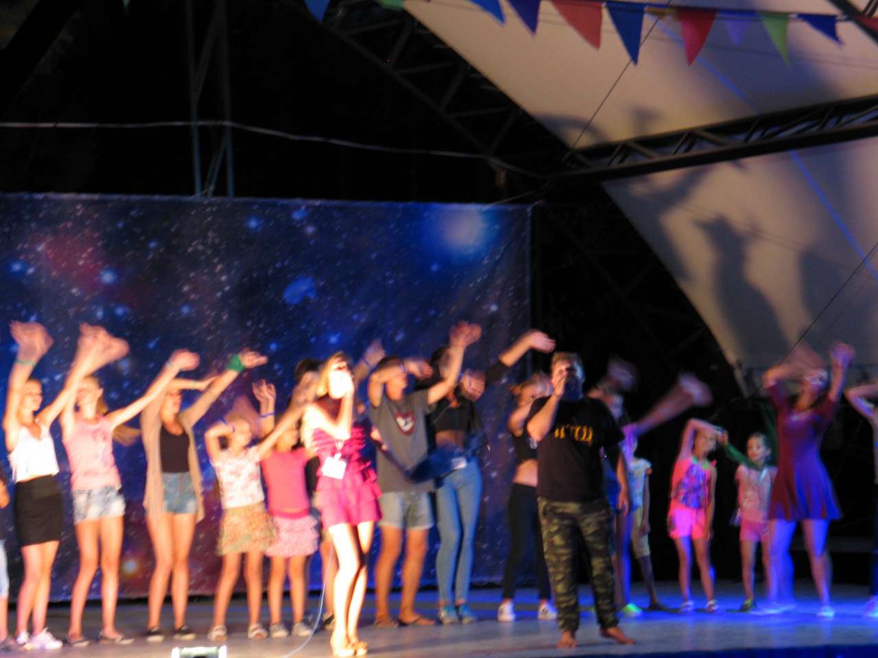 ДИТЯЧИЙ ТАБІР КОСМОС - Рибаківка