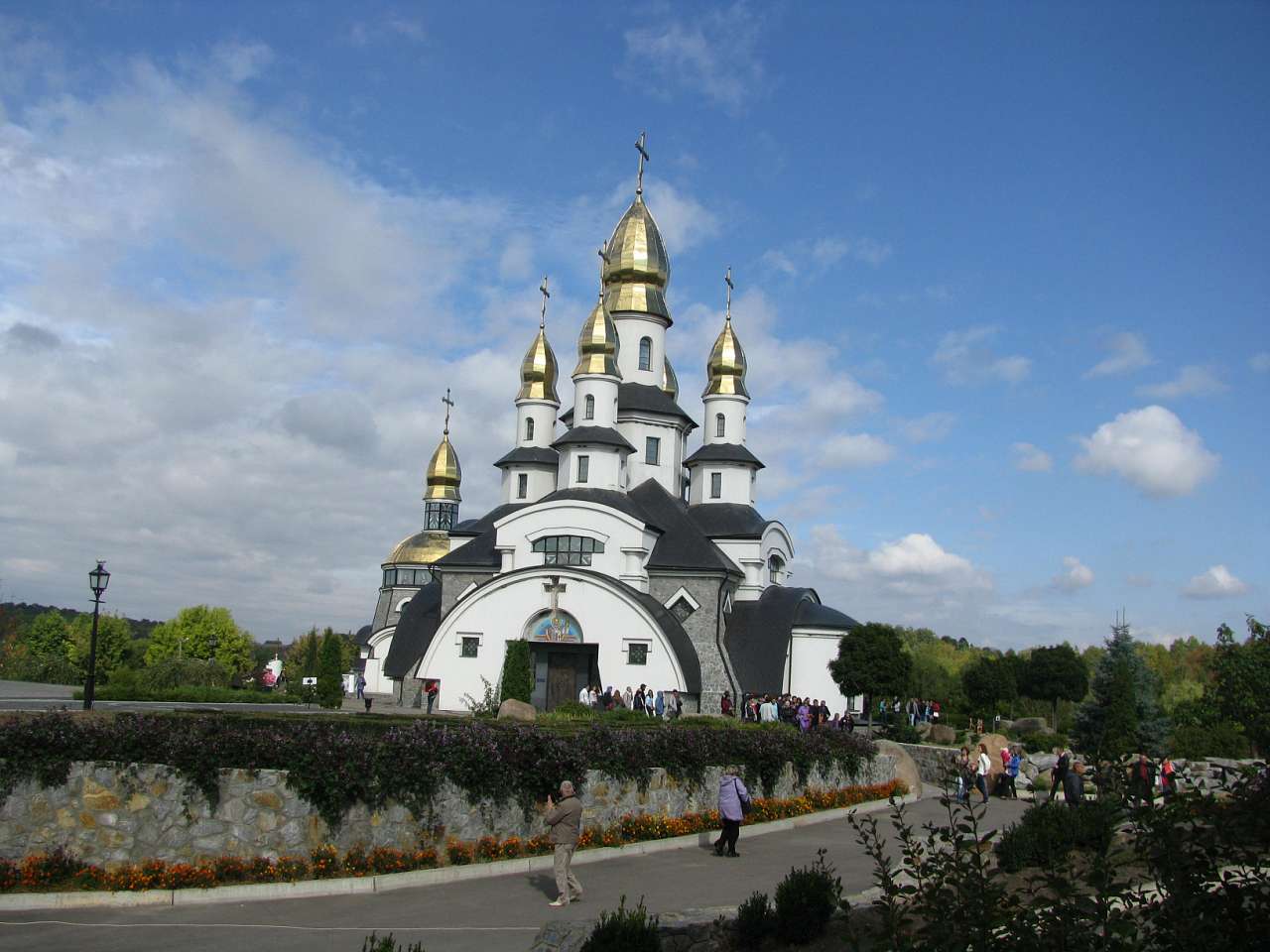 *Буки* - Буки