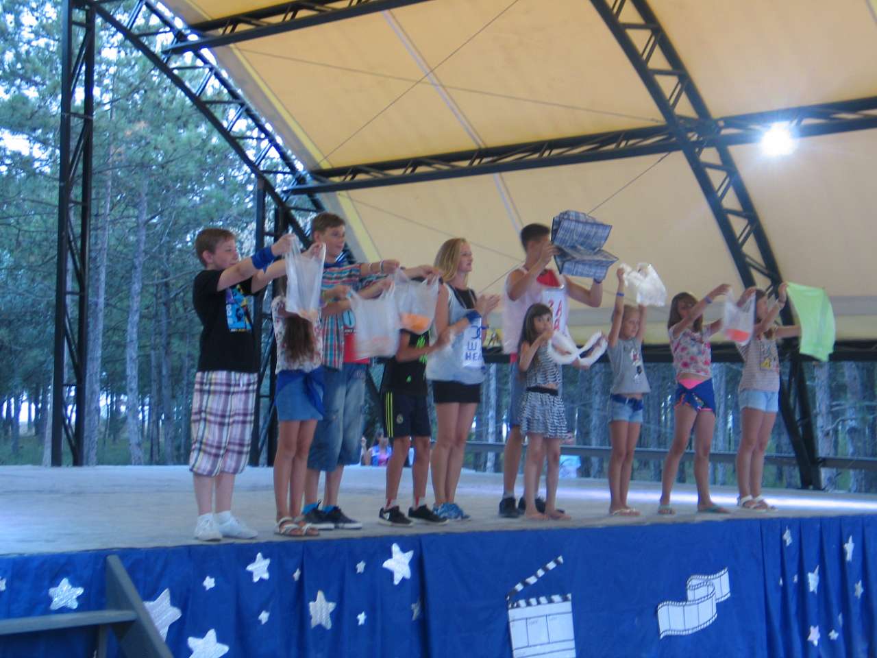 ДИТЯЧИЙ ТАБІР КОСМОС - Рибаківка