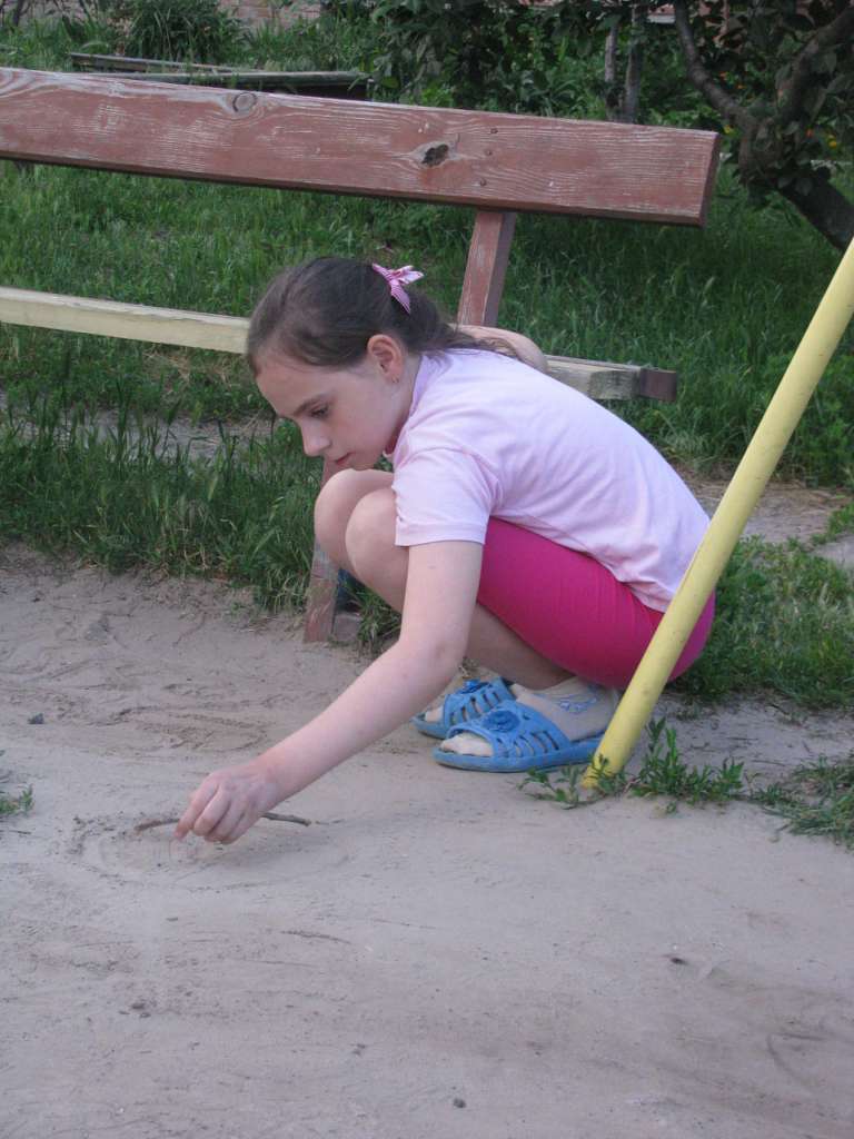 НА ДИТЯЧОМУ МАЙДАНЧИКУ - Борисполь