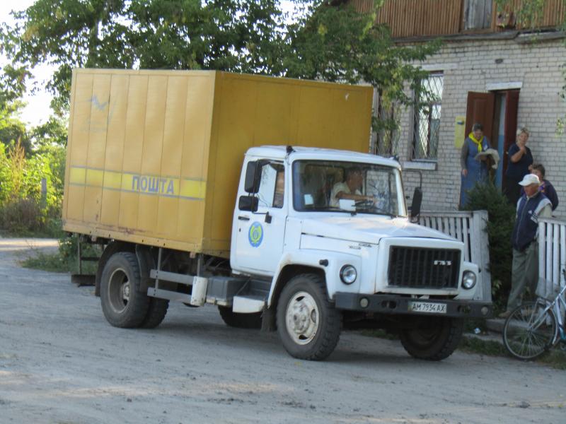 Із життя громади села - Карвиновка