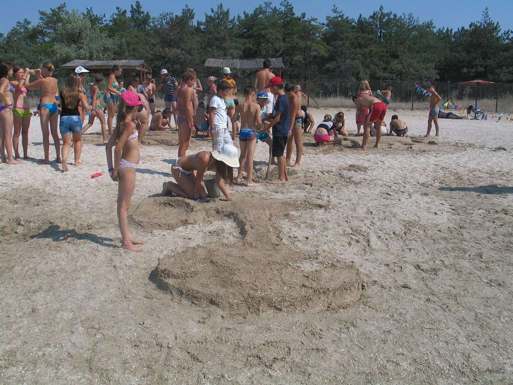 ДИТЯЧИЙ ТАБІР КОСМОС - Рибаківка