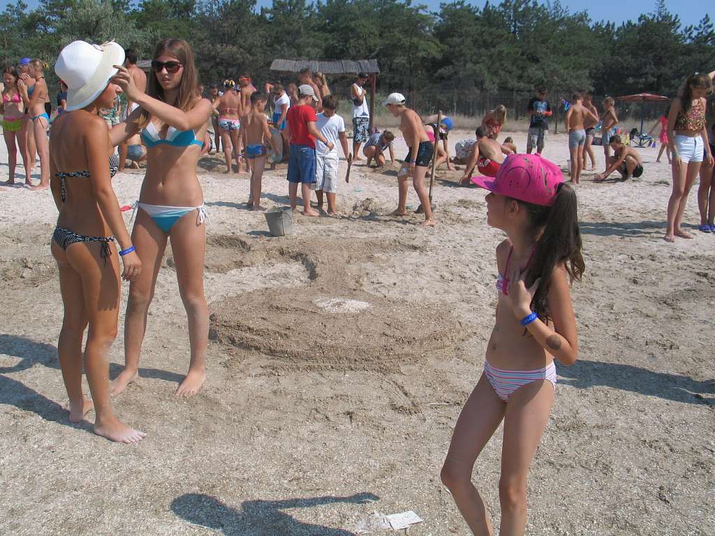 ДИТЯЧИЙ ТАБІР КОСМОС - Рибаківка