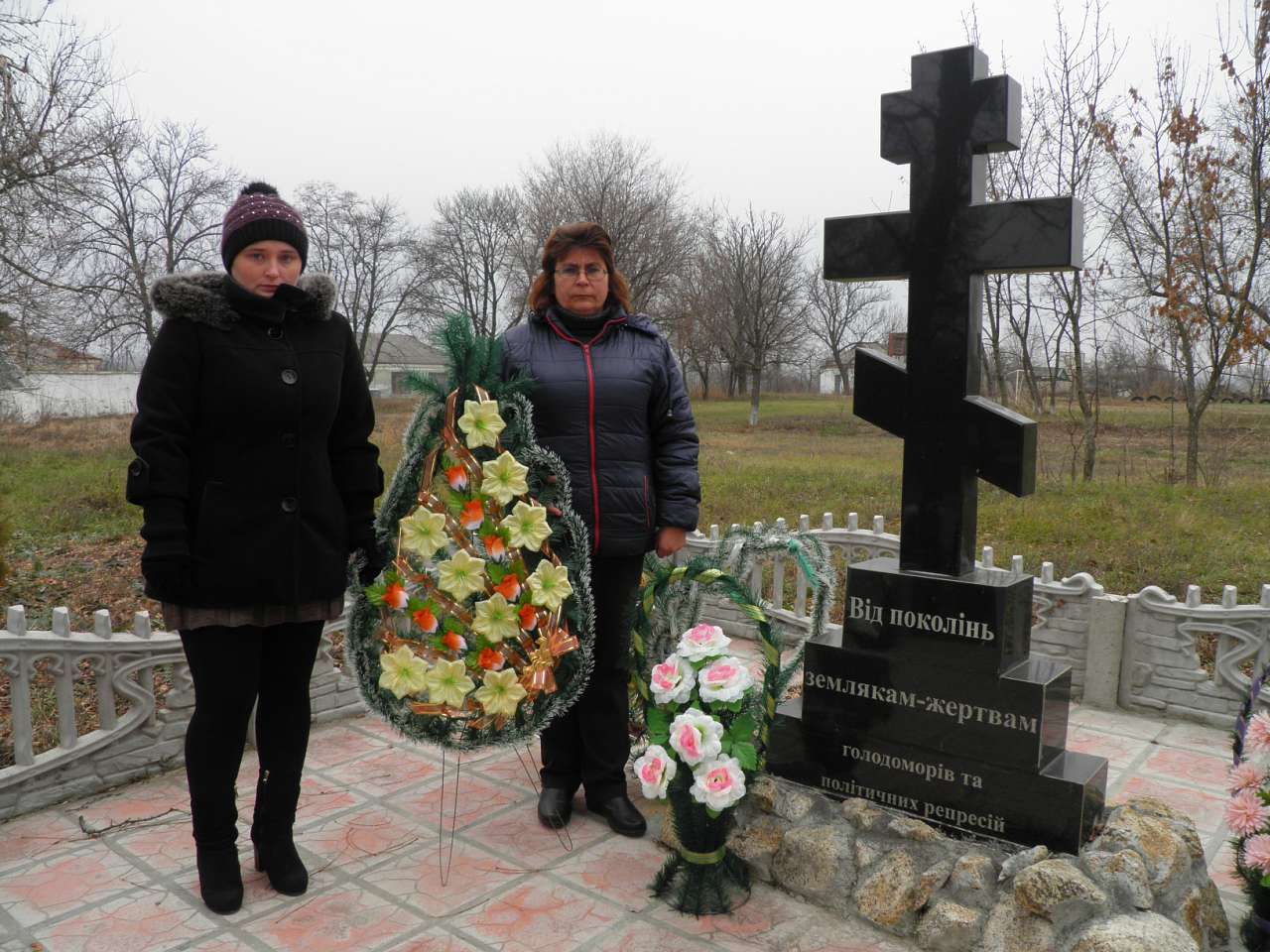 Сьогодення - Кальниболота