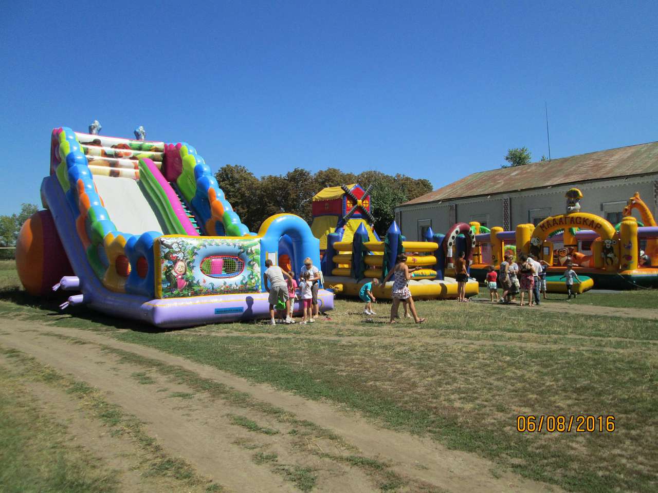 Добрий день Погоріла! - Погорелая