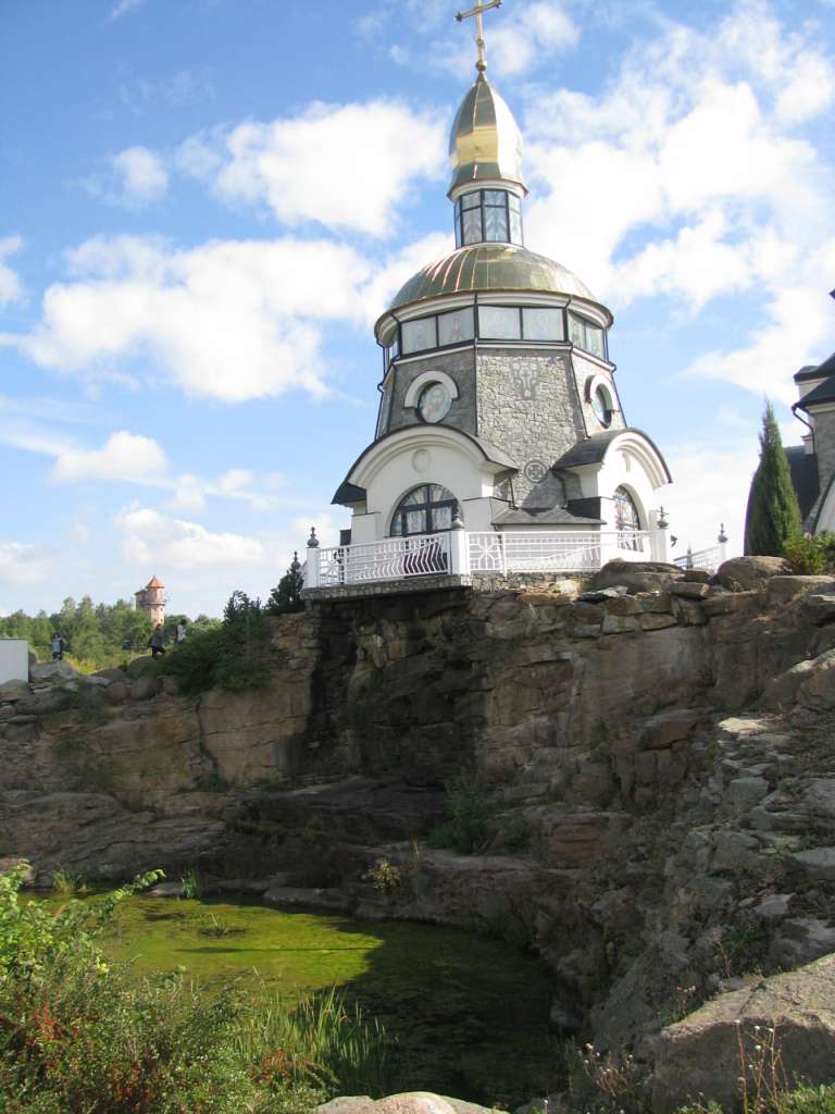 *Буки* - Буки