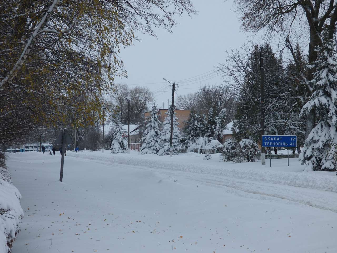 МiЙ ГРИМАЙЛIВ - Гримайлів