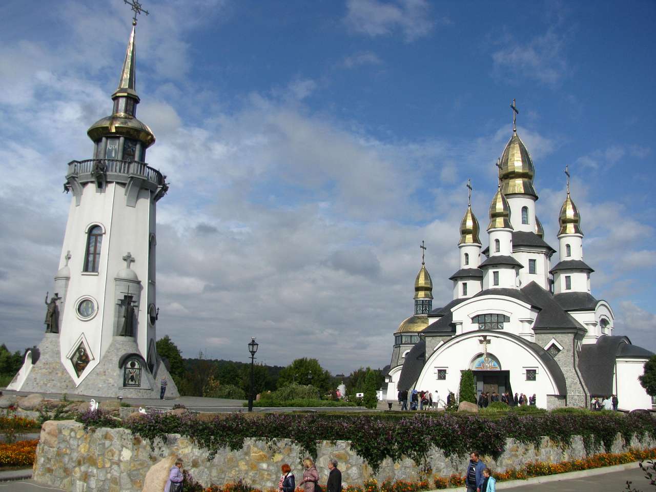 *Буки* - Буки