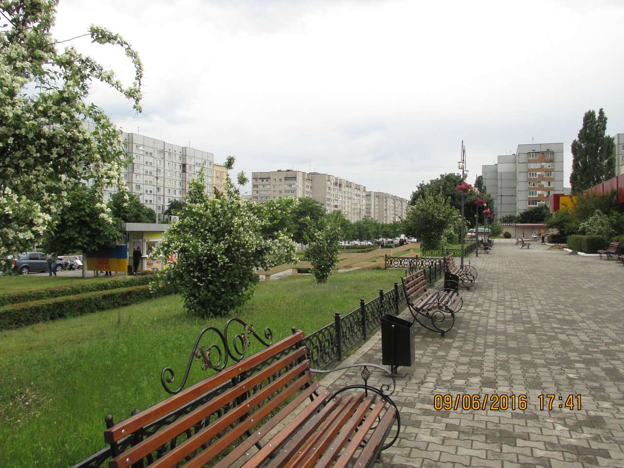 Нетішин - Нетішин