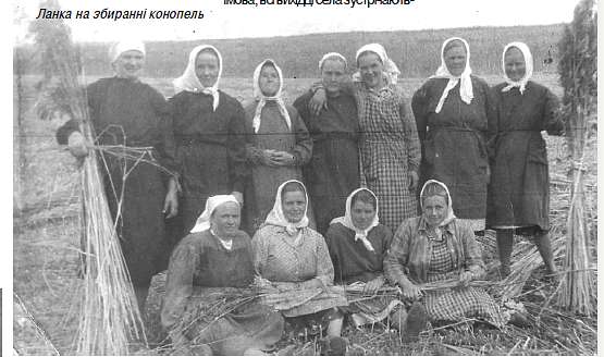 Історія  села - Kulishivka