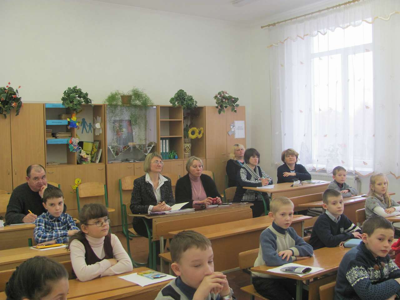школа - Гримайлов
