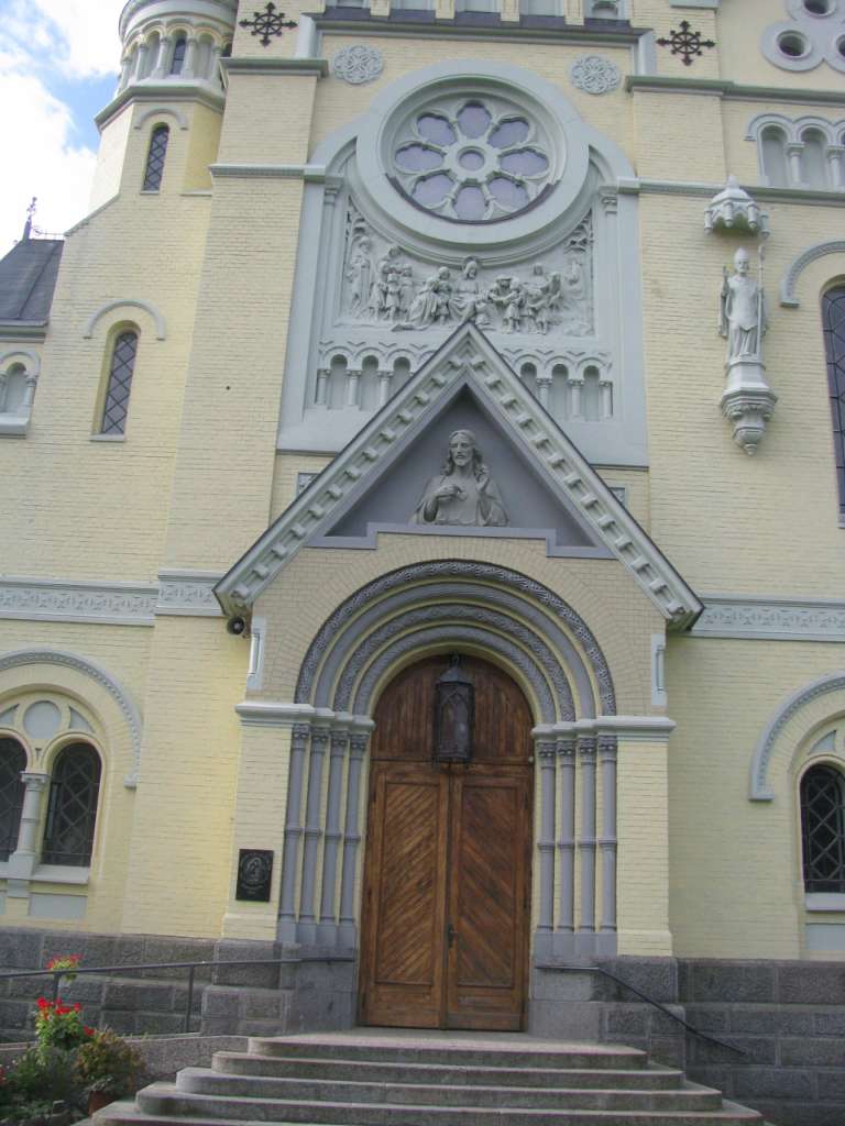 ВОЗДВИЖЕНьСЬКИЙ КОСТЕЛ - Фастів