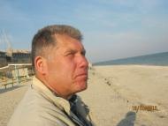 Люди с. Вербине