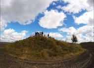 ПРИГОРИЗОНТНА ОБСЕРВАТОРІЯ