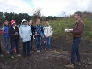 ПРИГОРИЗОНТНА ОБСЕРВАТОРІЯ