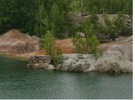 Рукотворне радіоактивне озеро