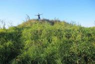 ПРИГОРИЗОНТНА ОБСЕРВАТОРІЯ