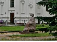 Коростишів гранітна столиця