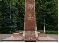 Коростишів гранітна столиця