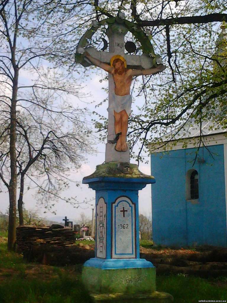 с.Кузьмино - Кузьмино