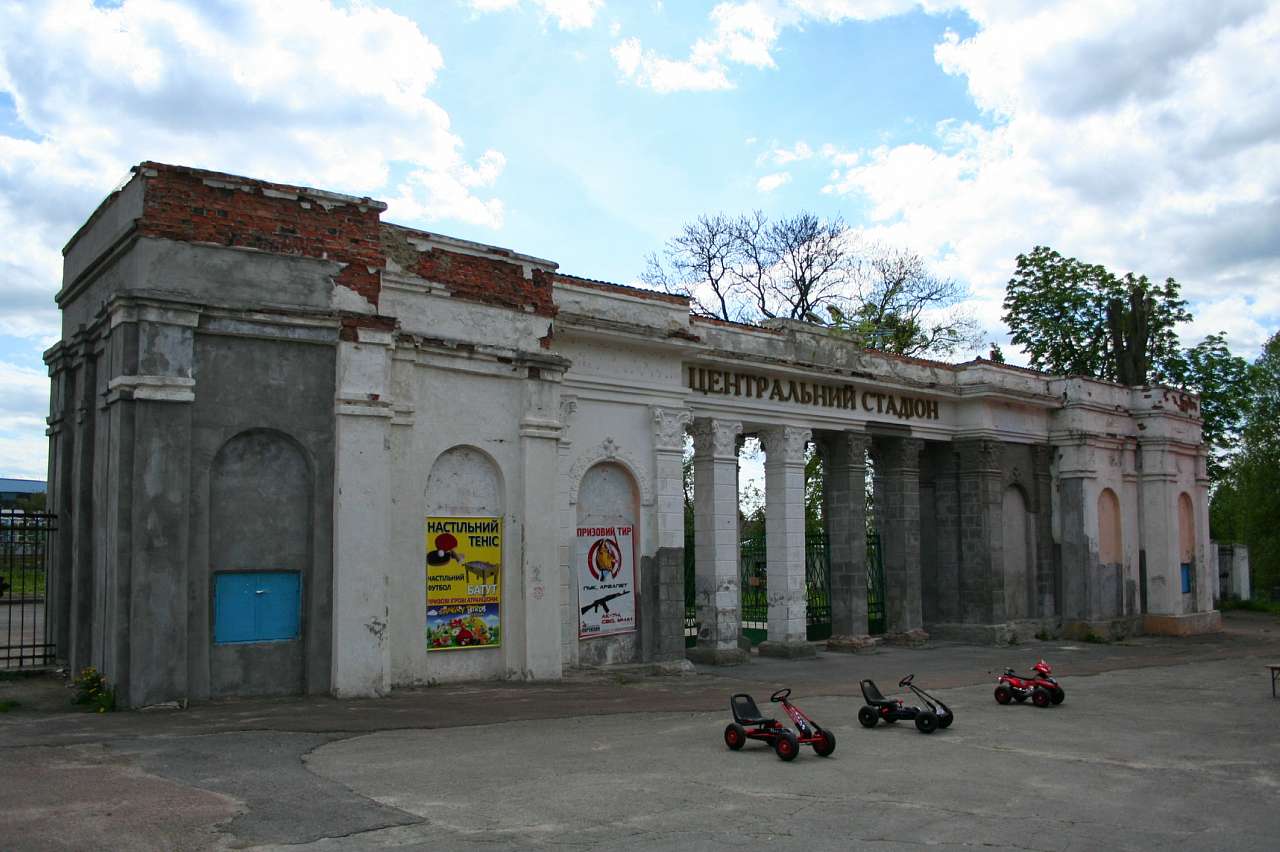 ВУЛИЦЯМИ ЖИТОМИРА - Житомир