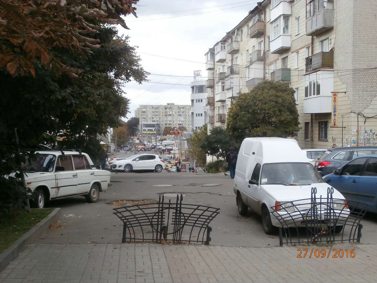 СУМИ - ХХ1 вік - Сумы