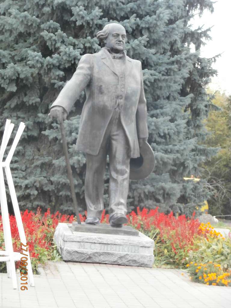 СУМИ - ХХ1 вік - Сумы