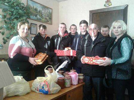 Водяне - Водяне