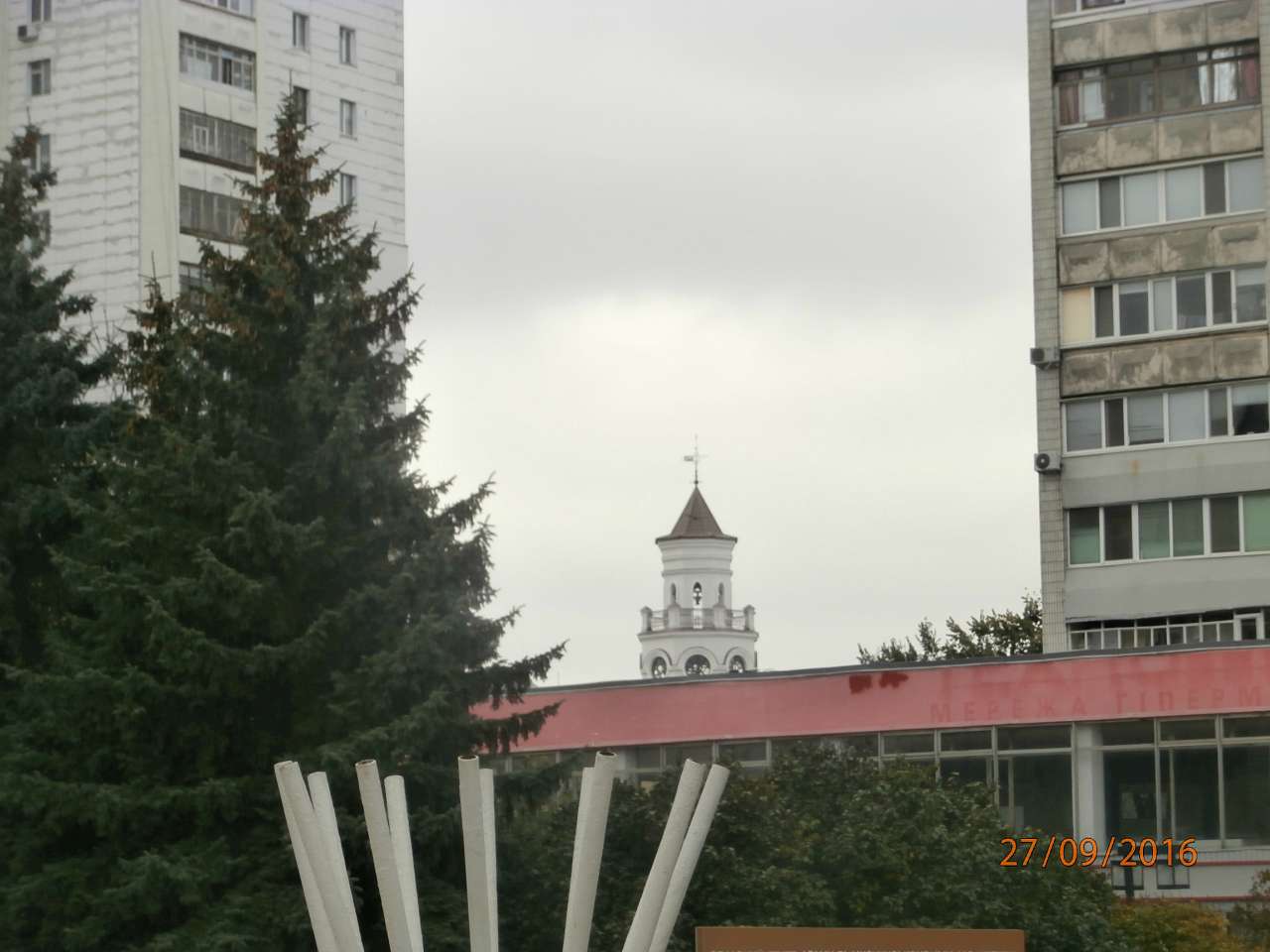 СУМИ - ХХ1 вік - Сумы