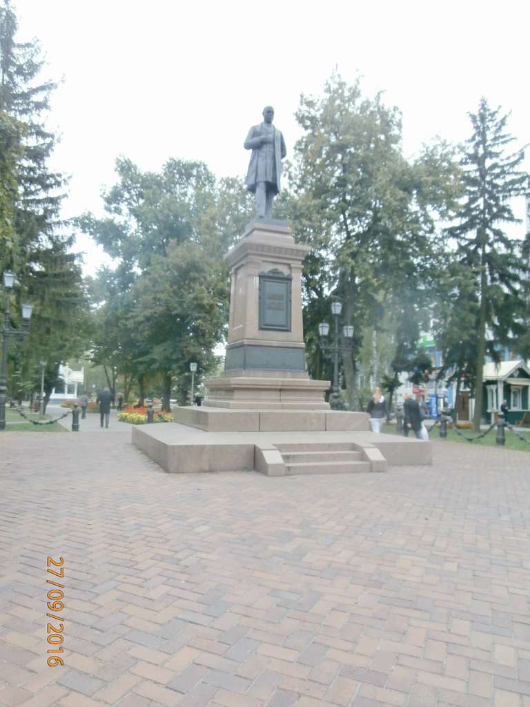 СУМИ - ХХ1 вік - Сумы