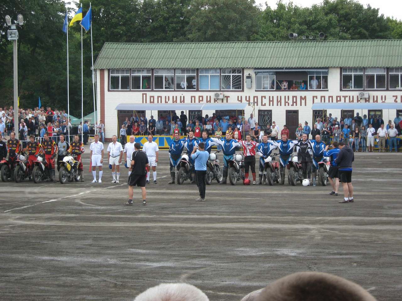 Мотобол - Вишняки