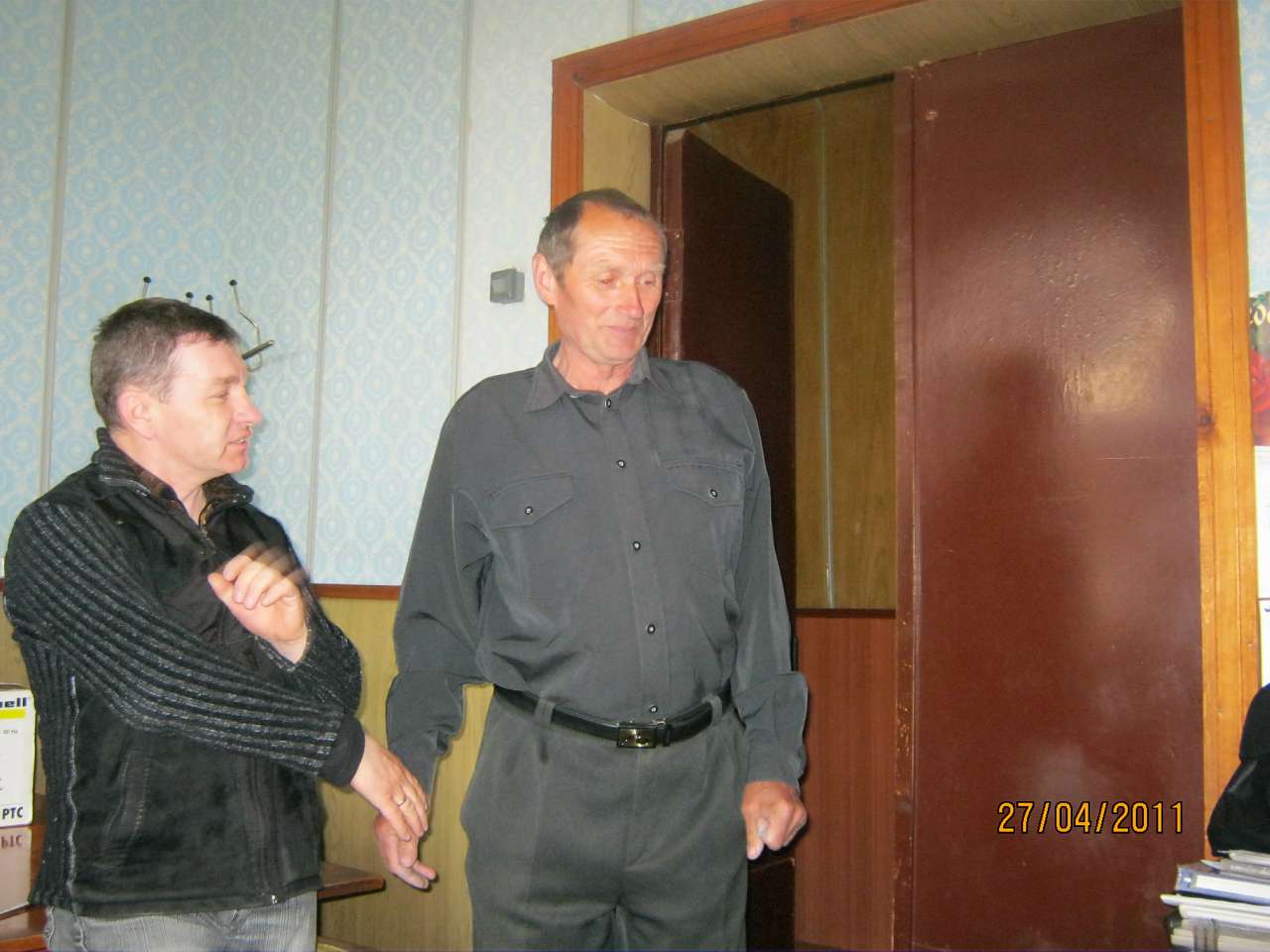 Люди села Покровська Багачка Хорольського р. - Покровська Багачка