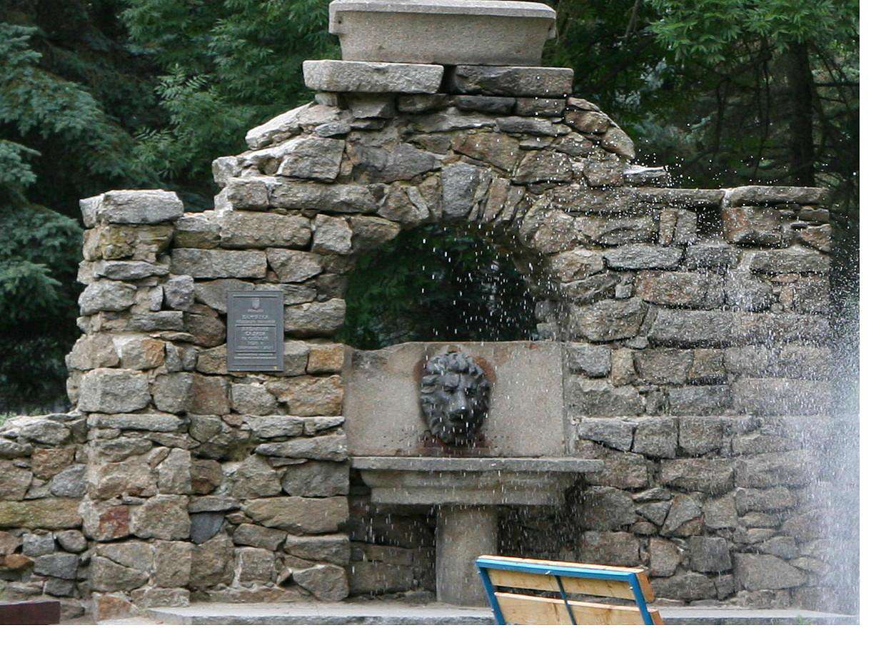 Коростишів гранітна столиця - Коростишів