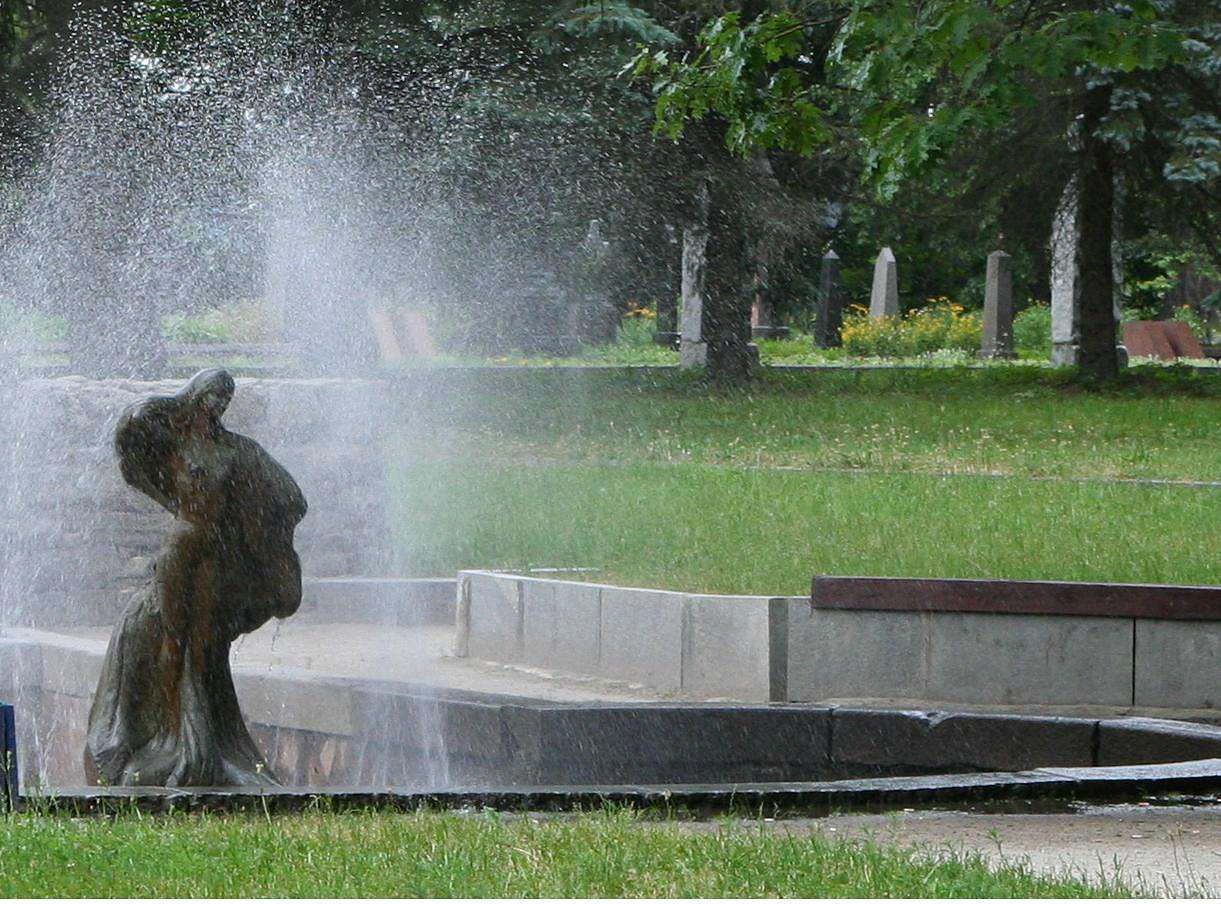 Коростишів гранітна столиця - Коростишів