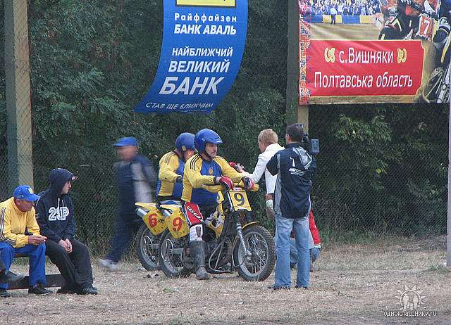 Мотобол - Вишняки