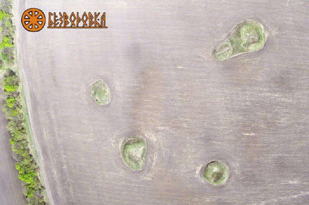 ПРИГОРИЗОНТНА ОБСЕРВАТОРІЯ - Безводівка