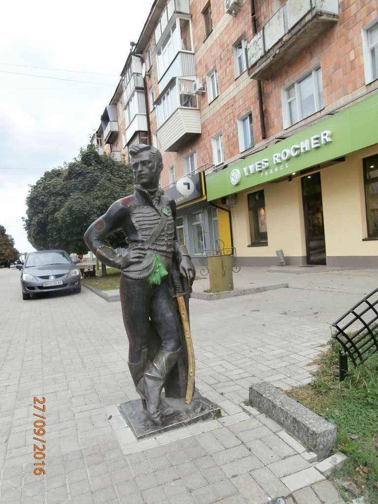 СУМИ - ХХ1 вік - Сумы